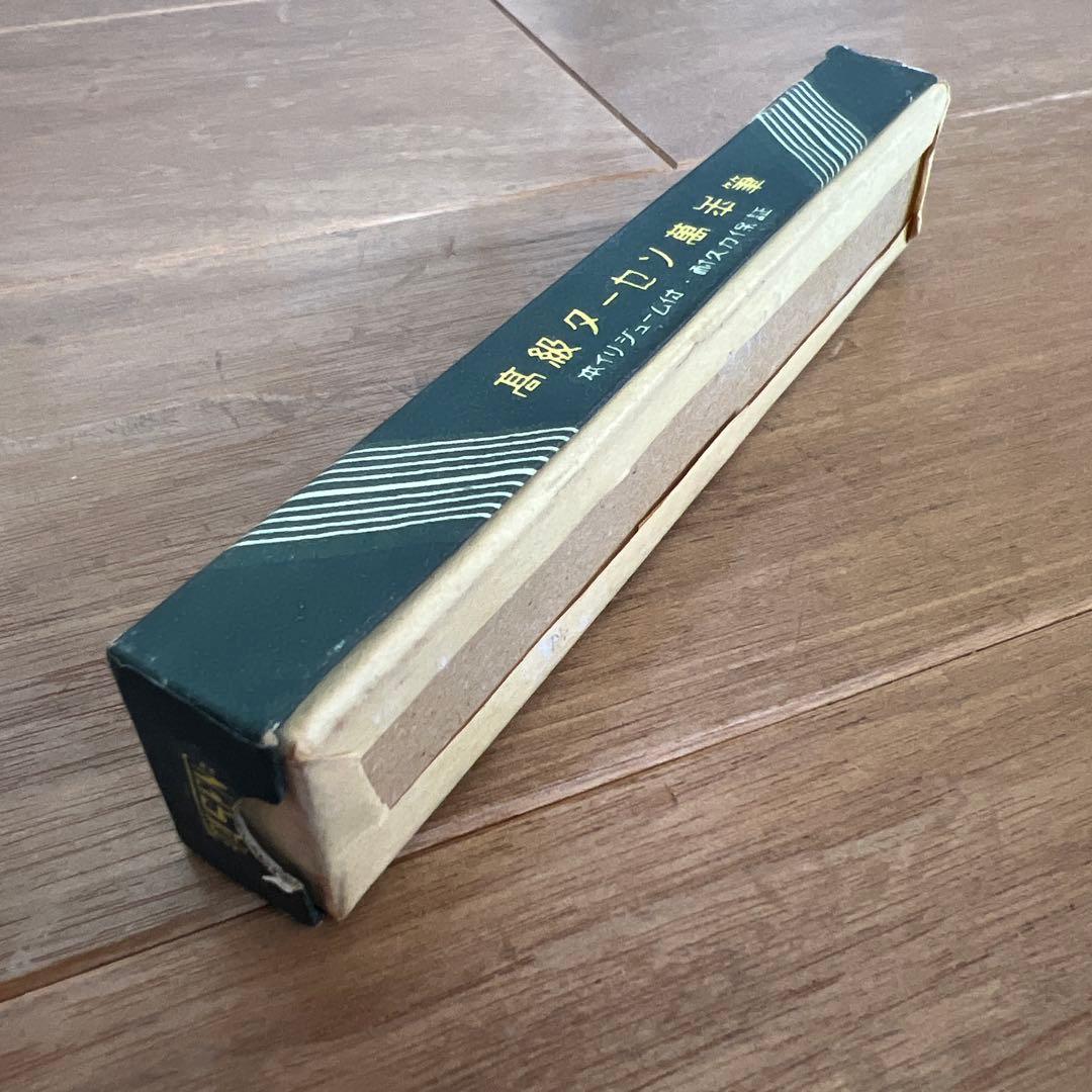 田瀬製作所 TASEN PEN & CO LTD 高級ターセン萬年筆　超珍品