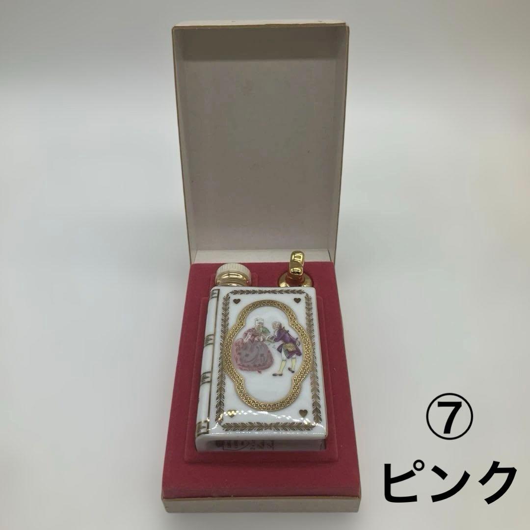 未開封 未開栓 ブランデー CAMUSカミュ ブック ナポレオン ミニ 9本