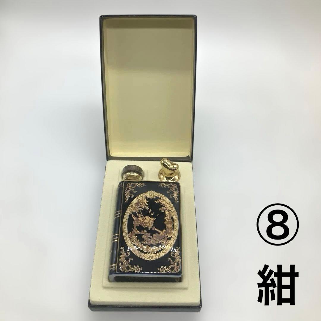 未開封 未開栓 ブランデー CAMUSカミュ ブック ナポレオン ミニ 9本