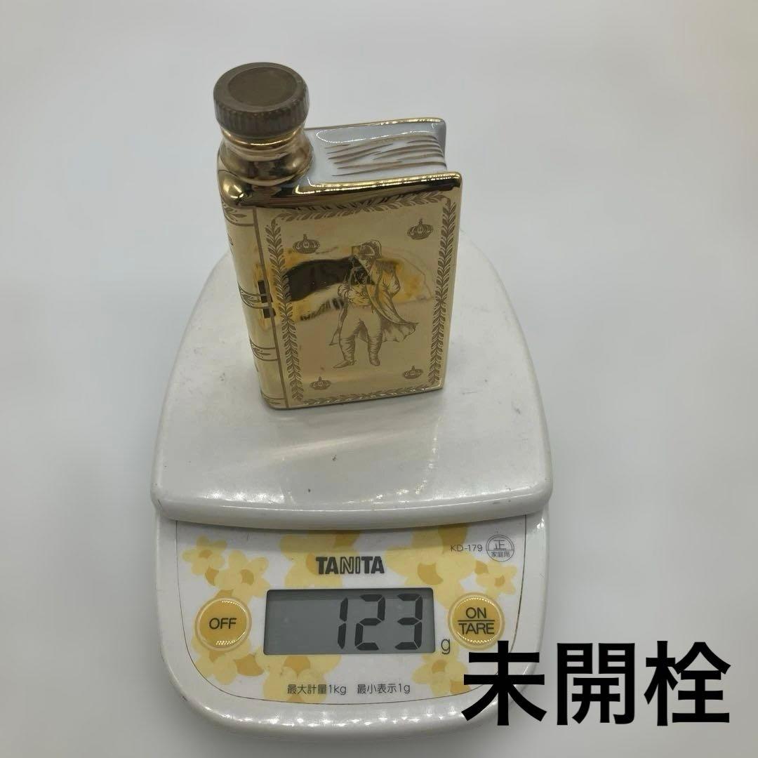 未開封 未開栓 ブランデー CAMUSカミュ ブック ナポレオン ミニ 9本