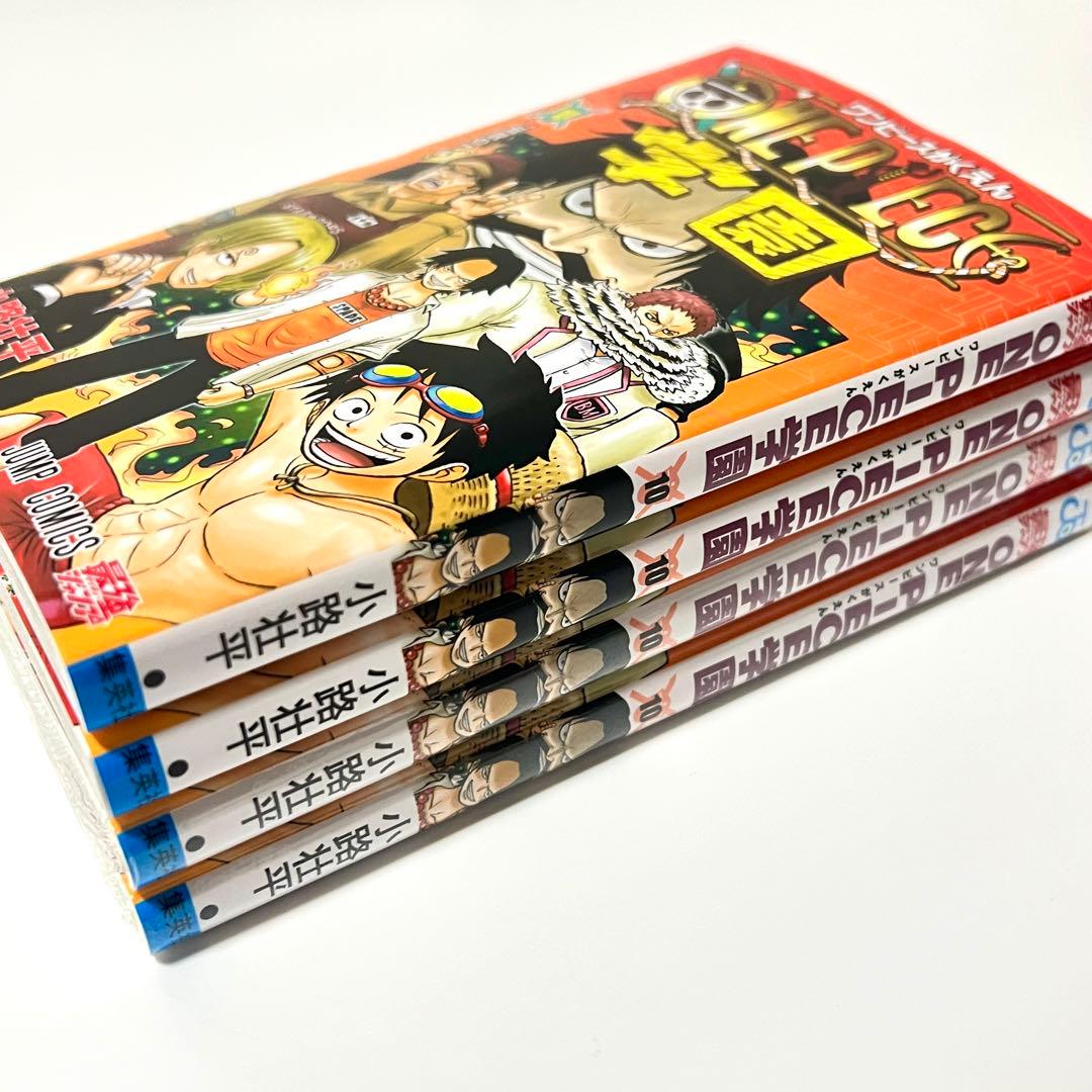 ワンピース学園 10巻 ジャンプコミックス【4冊セット】