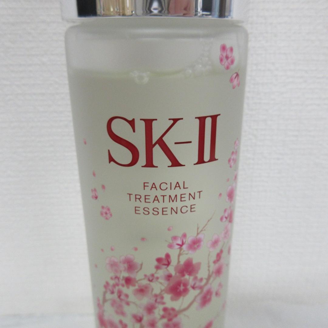SK-Ⅱ フェイシャル トリートメント エッセンス 桜 リミテッド エディション