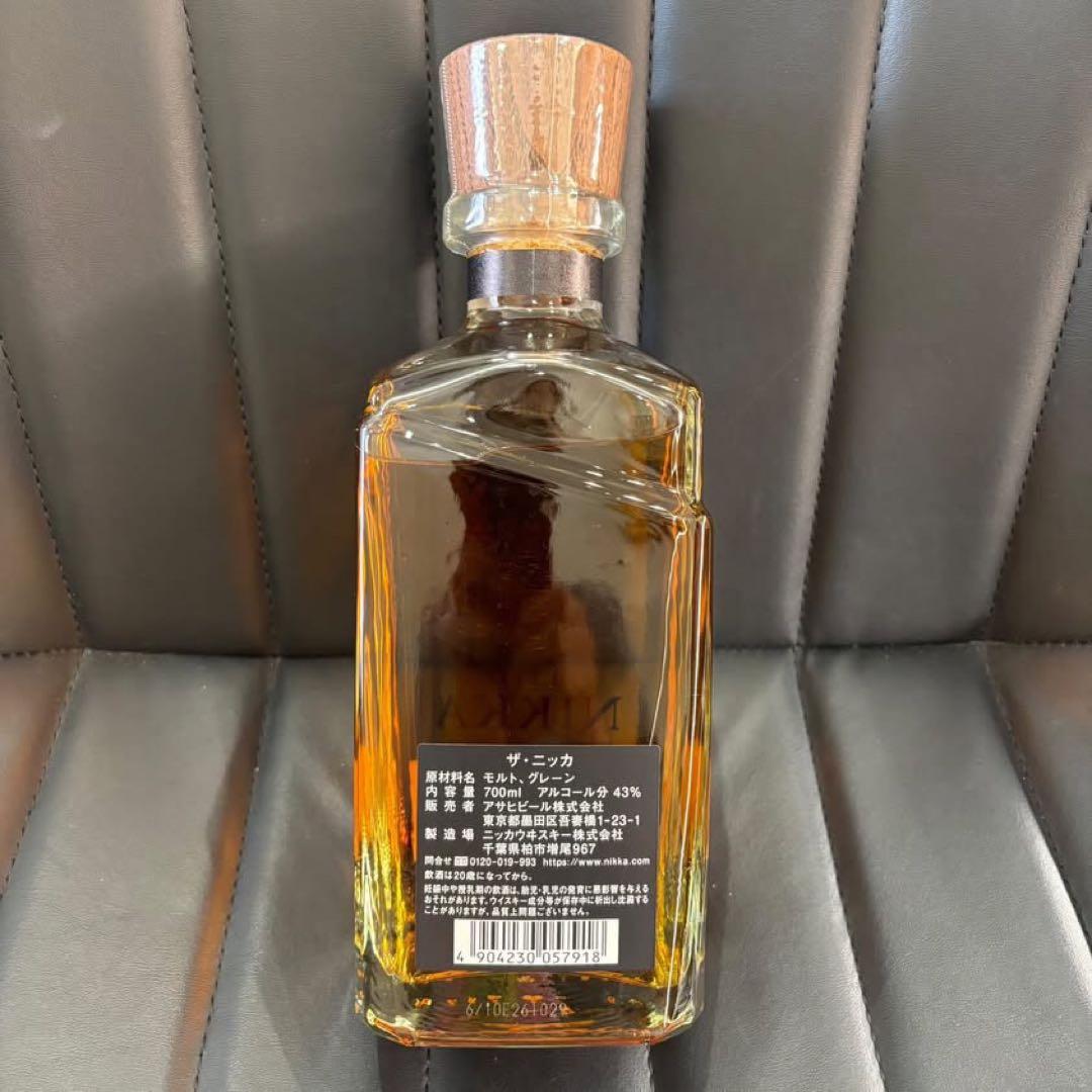 NA4231 未開栓! THE NIKKA ウイスキー Tailored 700
