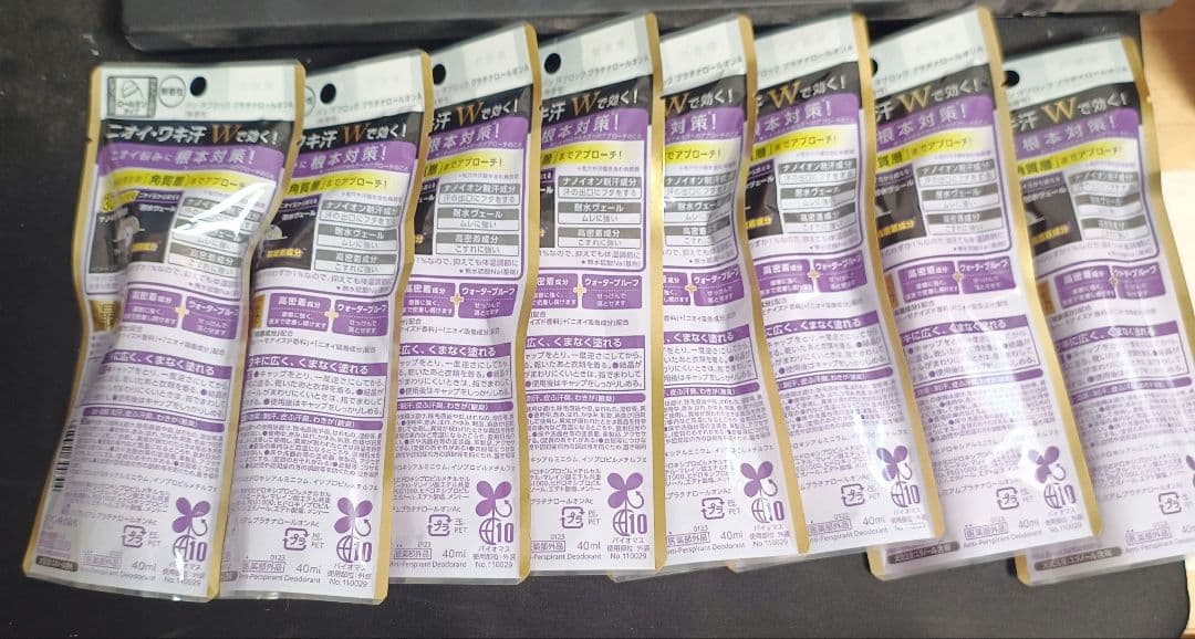 Ban バン　プラチナ　ロールオン　無香料　8個セット