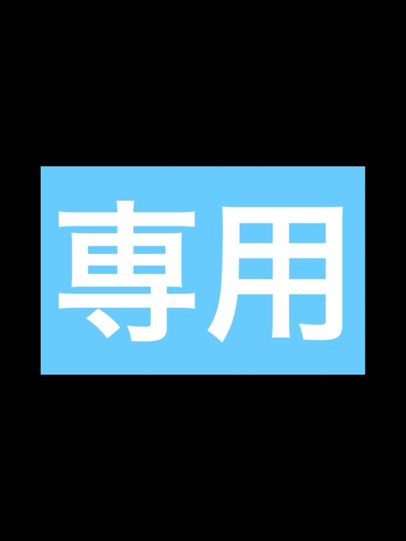 【PSA10】村上隆もののけ京都プロモ　DOB君イエロー