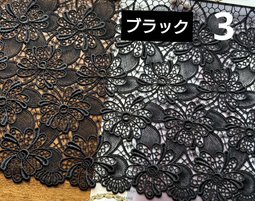 ケミカルレース♡ハンドメイドマスク　オーダーページ