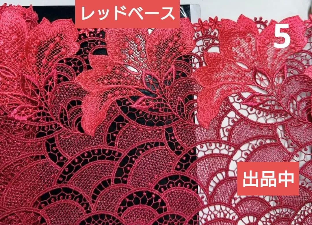 ケミカルレース♡ハンドメイドマスク　オーダーページ