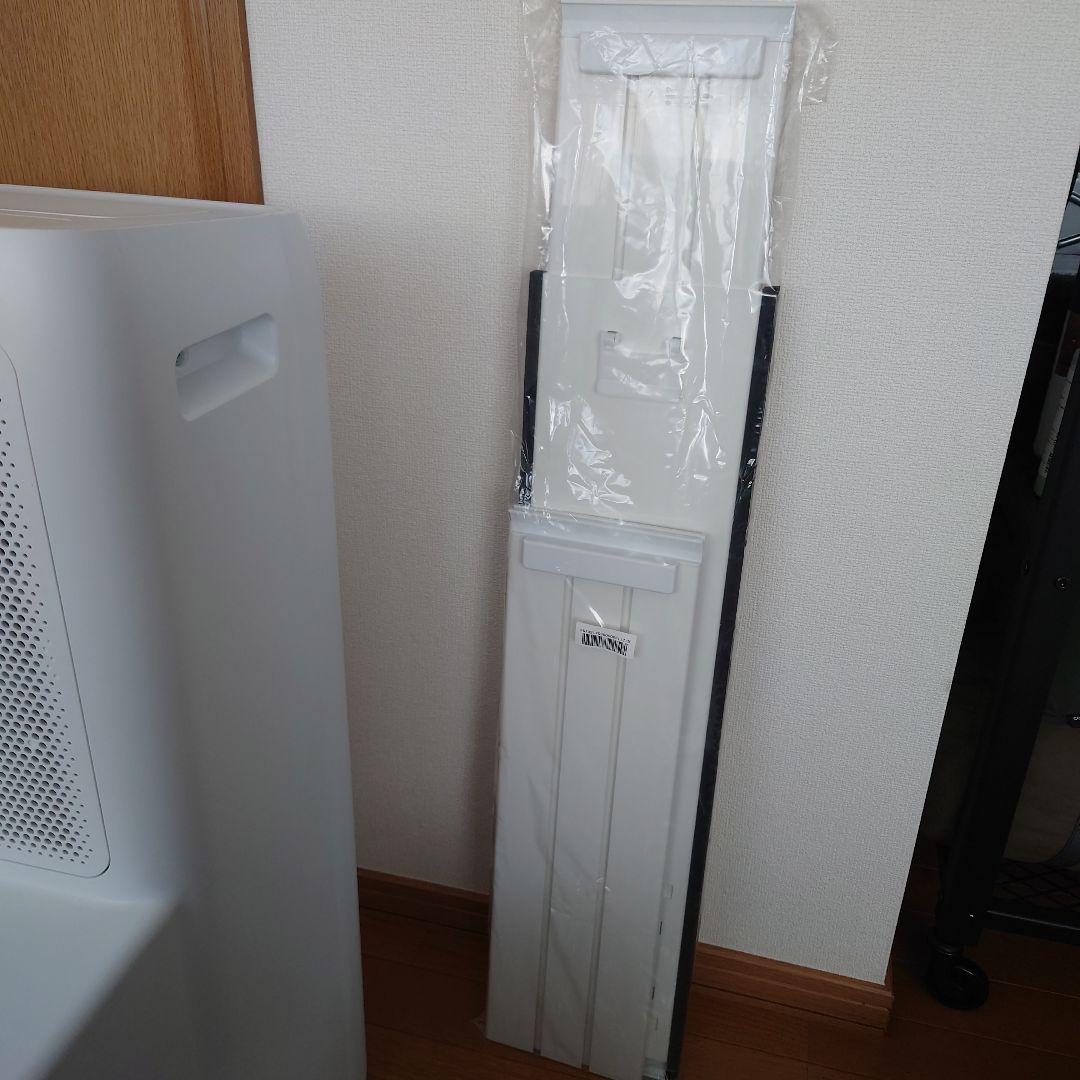 ポータブルクーラー IPA-3523G アイリスオーヤマ