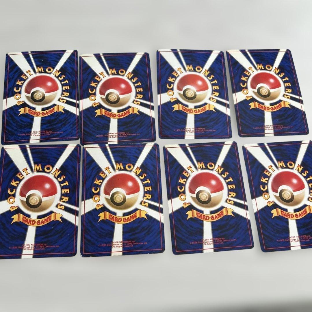 旧裏　ポケモンカードセット　カイリュー