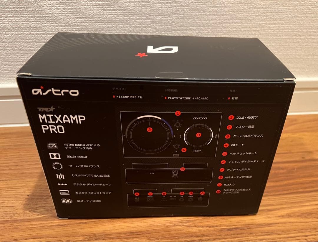 美品 ASTRO MixAmp Pro TR アストロ ミックスアンプ プロ