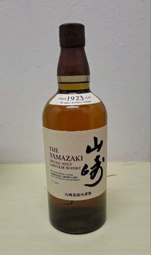 山崎 シングルモルトウイスキー 700ml 43%　箱有り