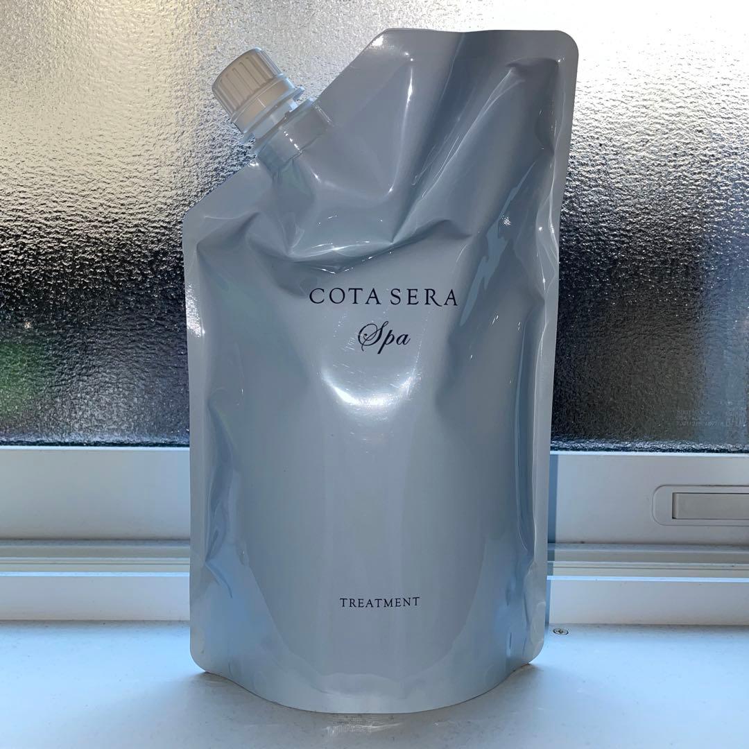 コタ　セラ　スパ　トリートメント　リフィル