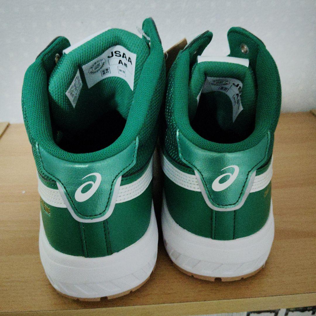 ASICS GRAVITY グリーン ハイカット安全靴 新品です✨