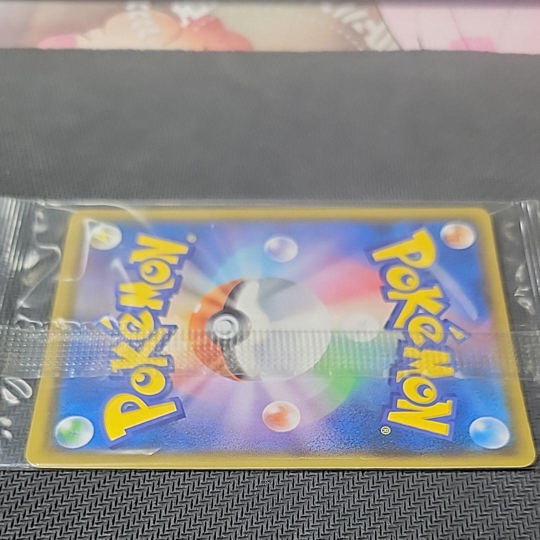 ムンク展×ポケカ⬛︎非売品⬛︎高騰中⬛︎未開封⬛︎ コダック プロモ 希少