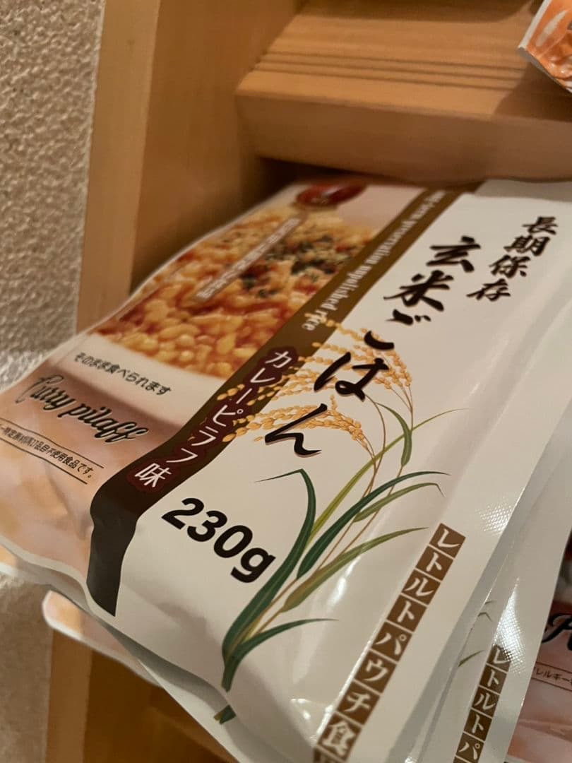 非常用食品セット　75個　防災食