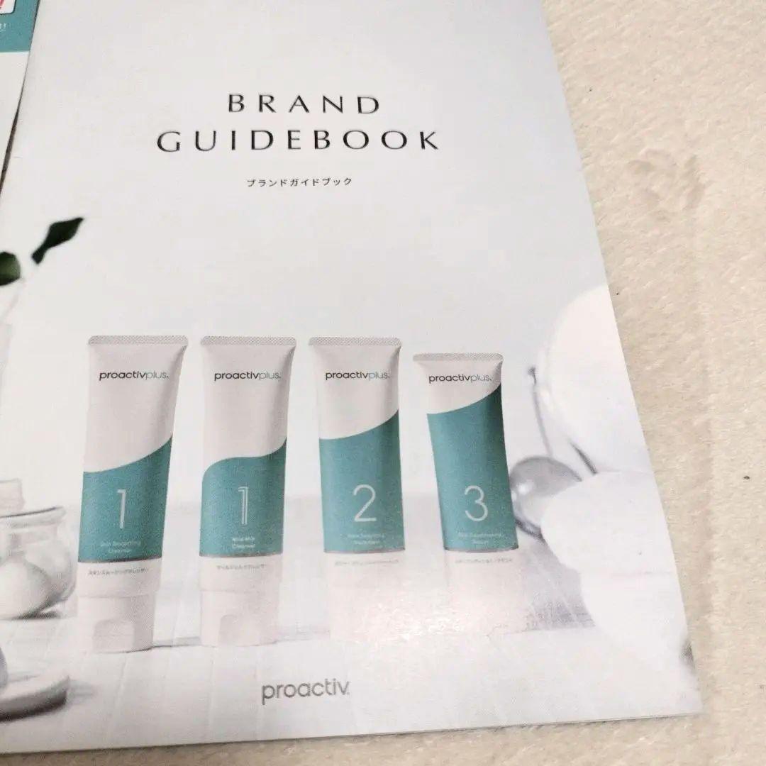 proactiv+ スキンケアセット 4点　90g