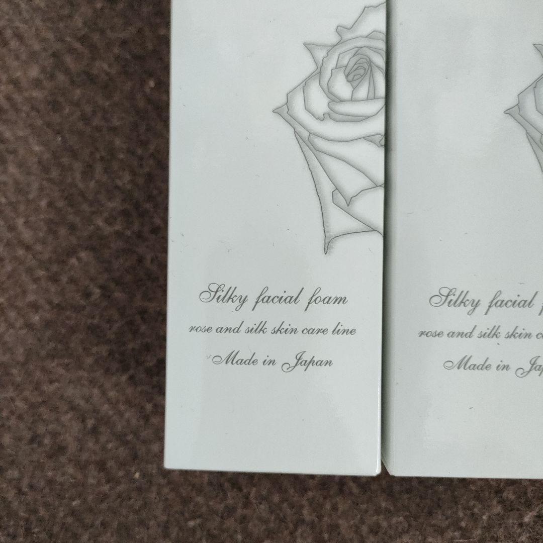 新品 Rose Yumi Rose シルキーフェイシャルフォーム まとめ売り
