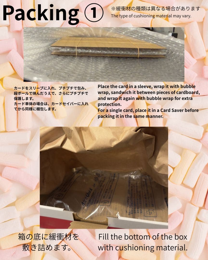 PSA10 シンオウの仲間たち SR