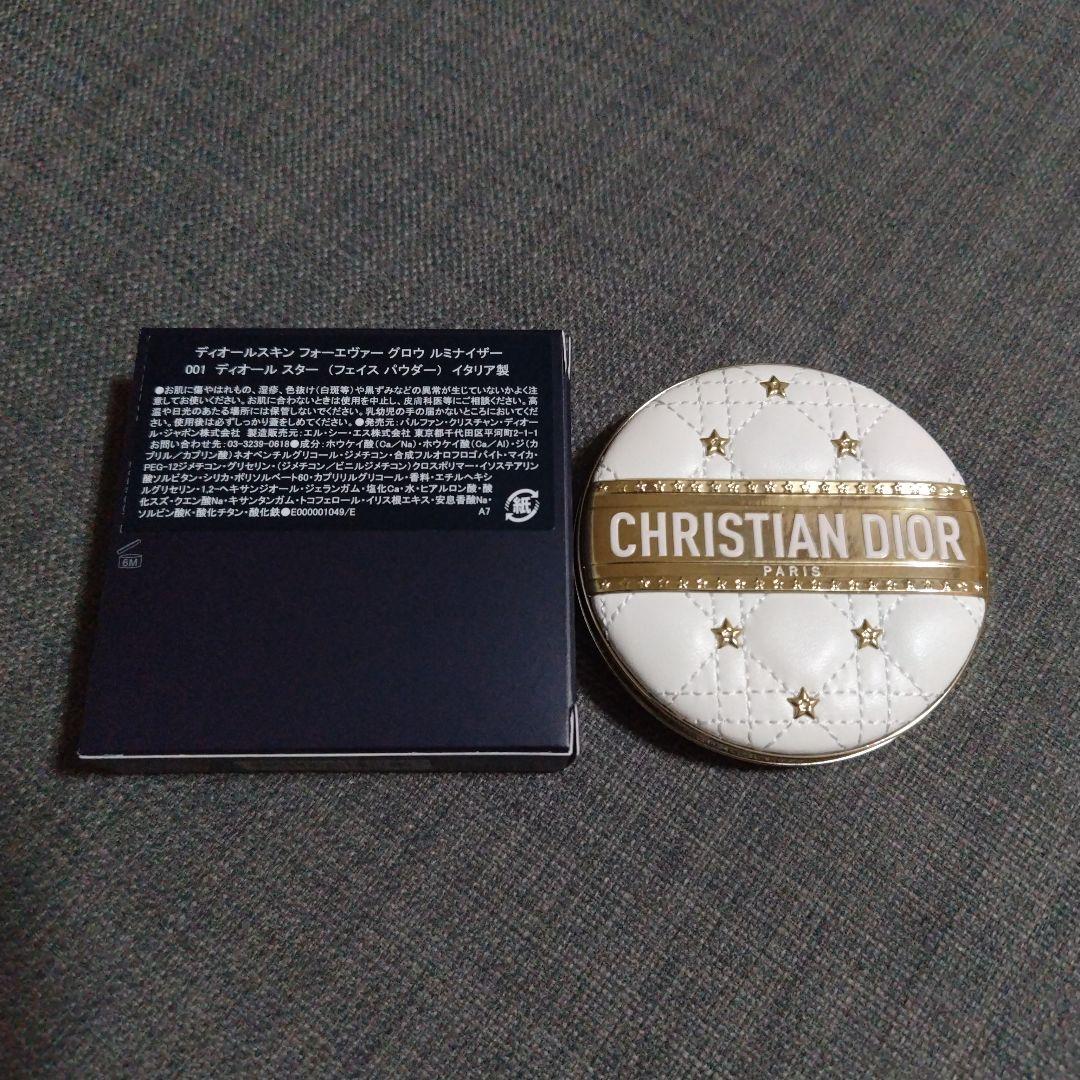 ディオールスキン　フォーエヴァーグロウルミナイザー　001ディオールスター♪