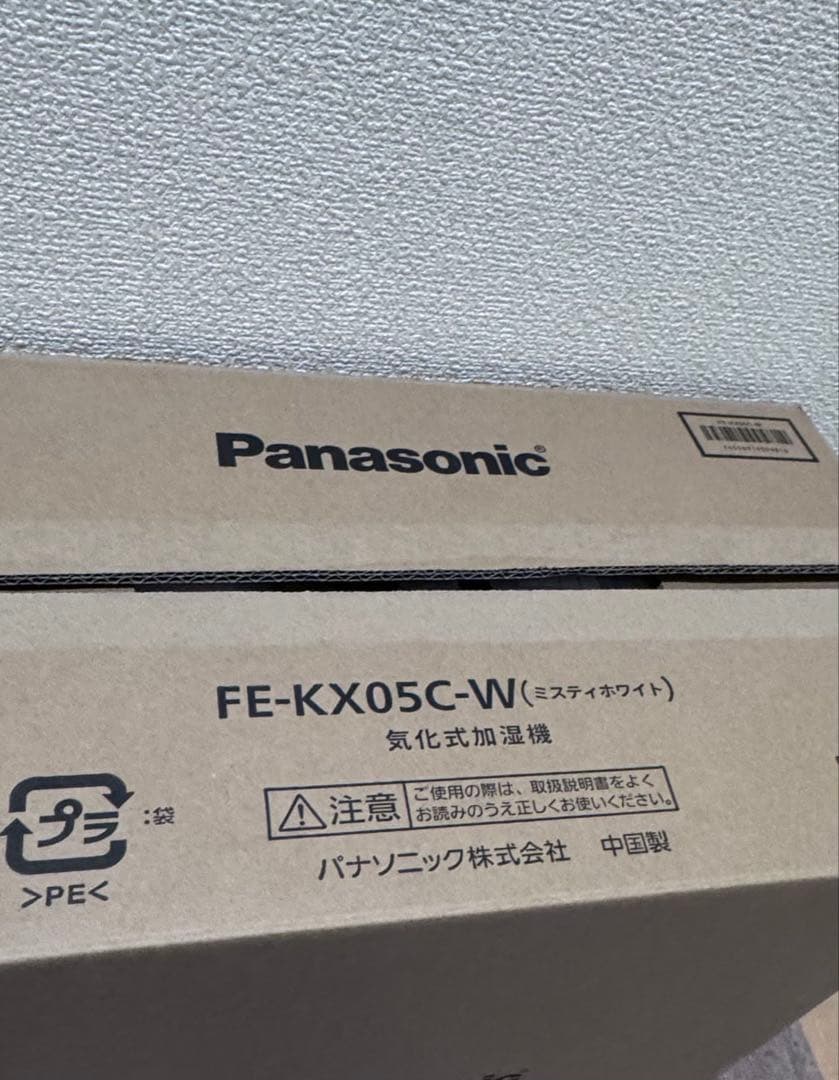 Panasonic FE-KX05C-W 気化式加湿器　動作確認のみ