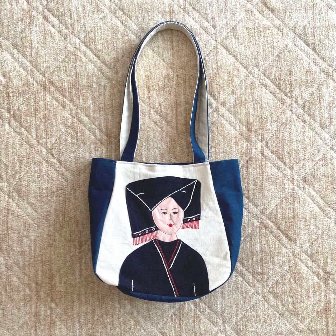 【ベトナム】トートバッグ 民族衣装 少数民族 インディゴ 刺繍 ハンドメイド