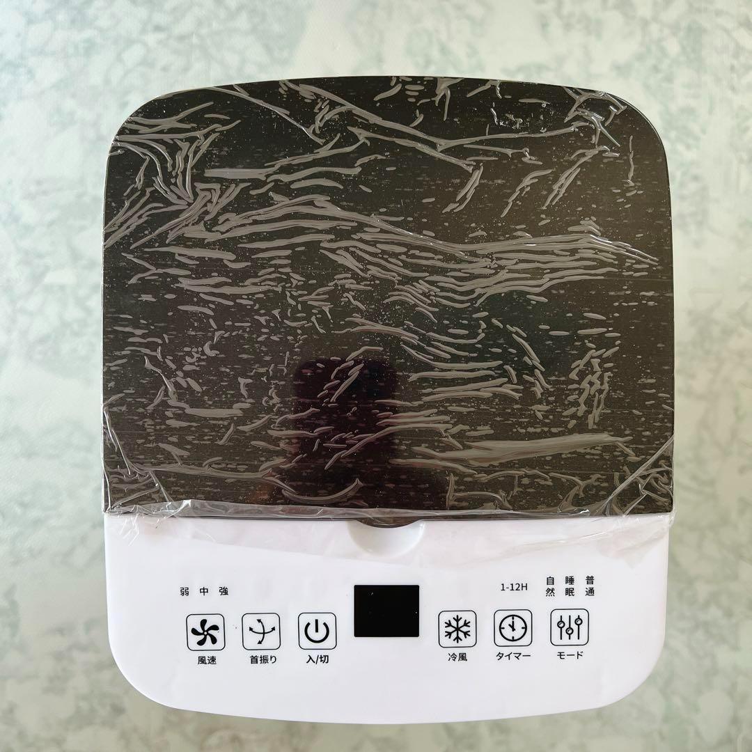 【新品未使用】冷風機 冷風扇 冷風扇風機 冷房 強力送風 6L大容量タンク