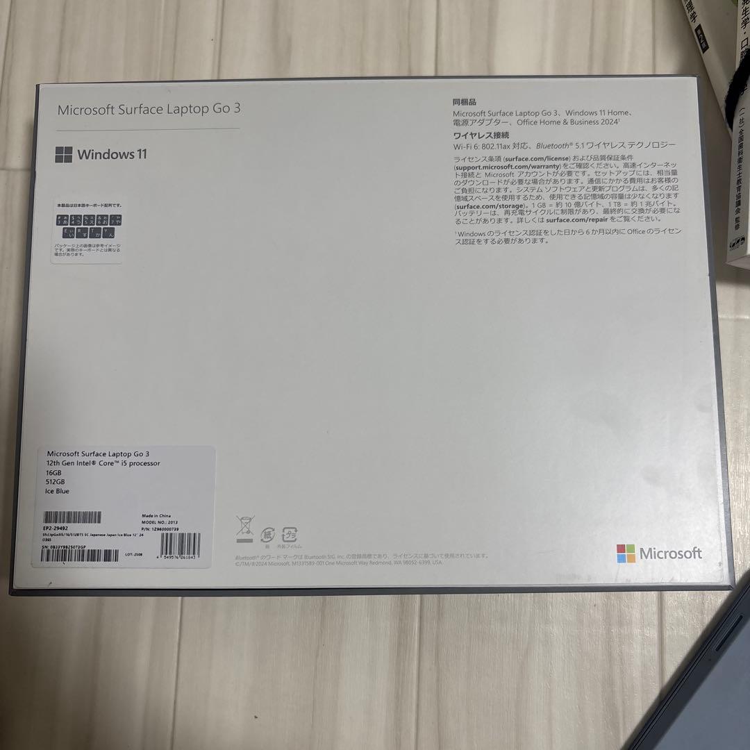 Windowsノート本体 Microsoft Surface Laptop Go 3 128GB