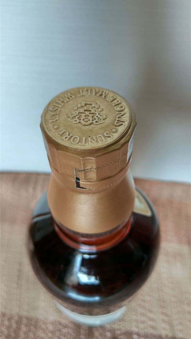 サントリー 山崎 10年 700ml