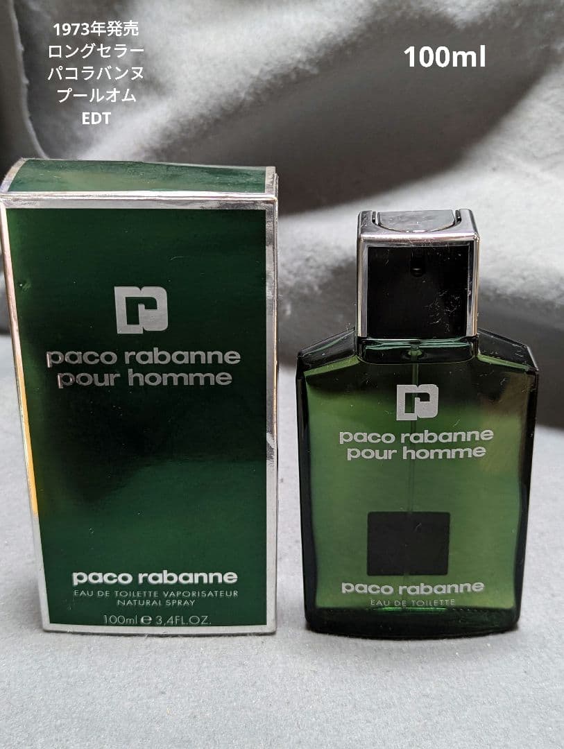 パコラバンヌプールオムオーデトワレ100ml