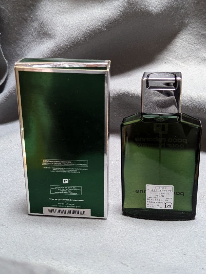 パコラバンヌプールオムオーデトワレ100ml