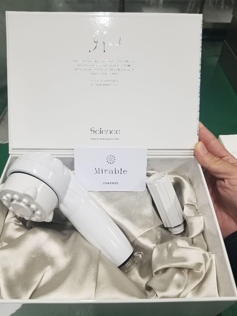 限定カラーミラブルシャワーヘッド