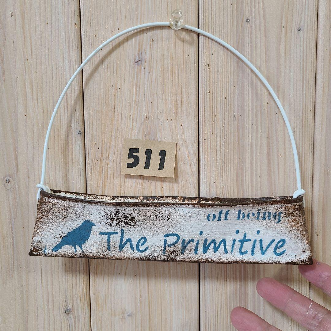 よっち様♥️♥️♥️専用です。511 KOSP①ミルク缶細バッグ。リメ缶