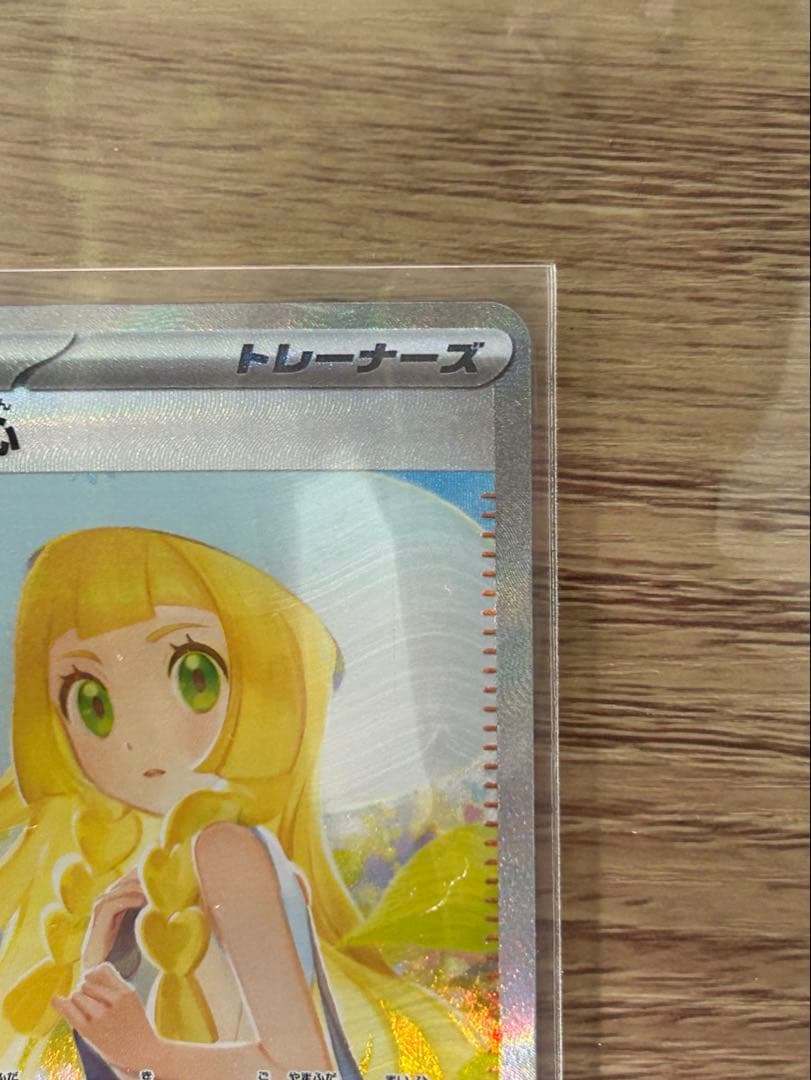 s*i様 引退品　ポケモンカードボックス数種類　おまけあり