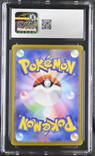 【CGC10】ゲンガーex SR SV5K ワイルドフォース 088/071