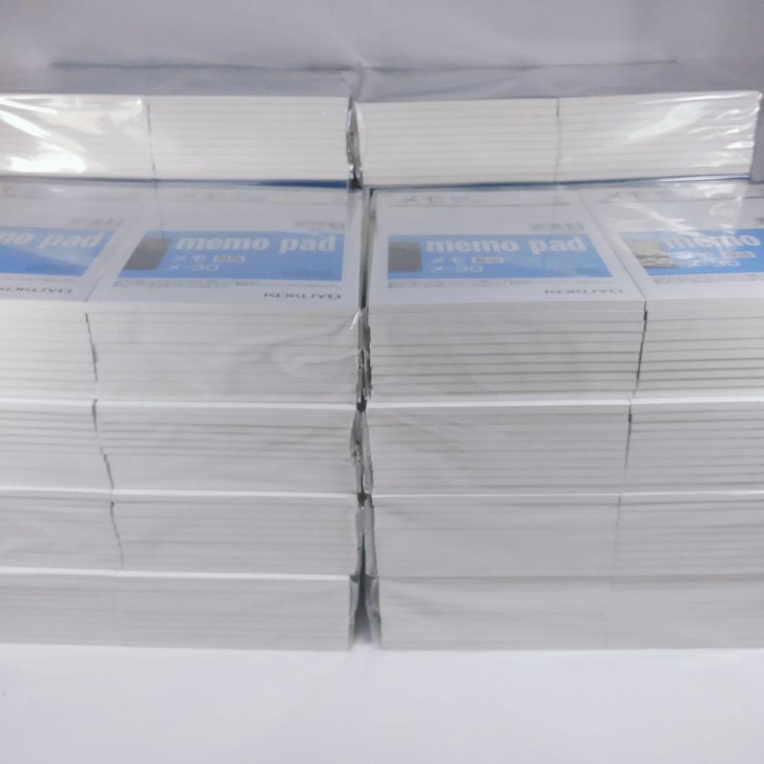 【新品 コクヨ メモ帳 360冊】一冊当たり約27円 無地メ－30 KOKUYO