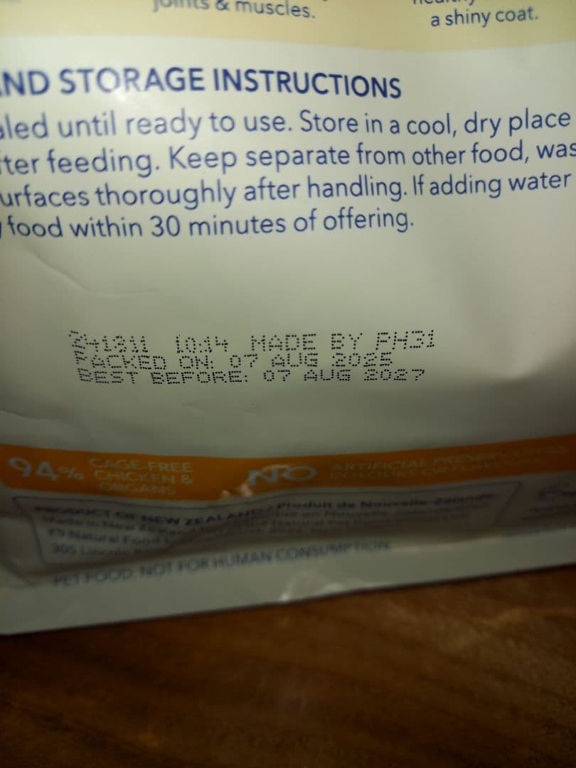 K9 Natural チキンフィースト 3袋セット