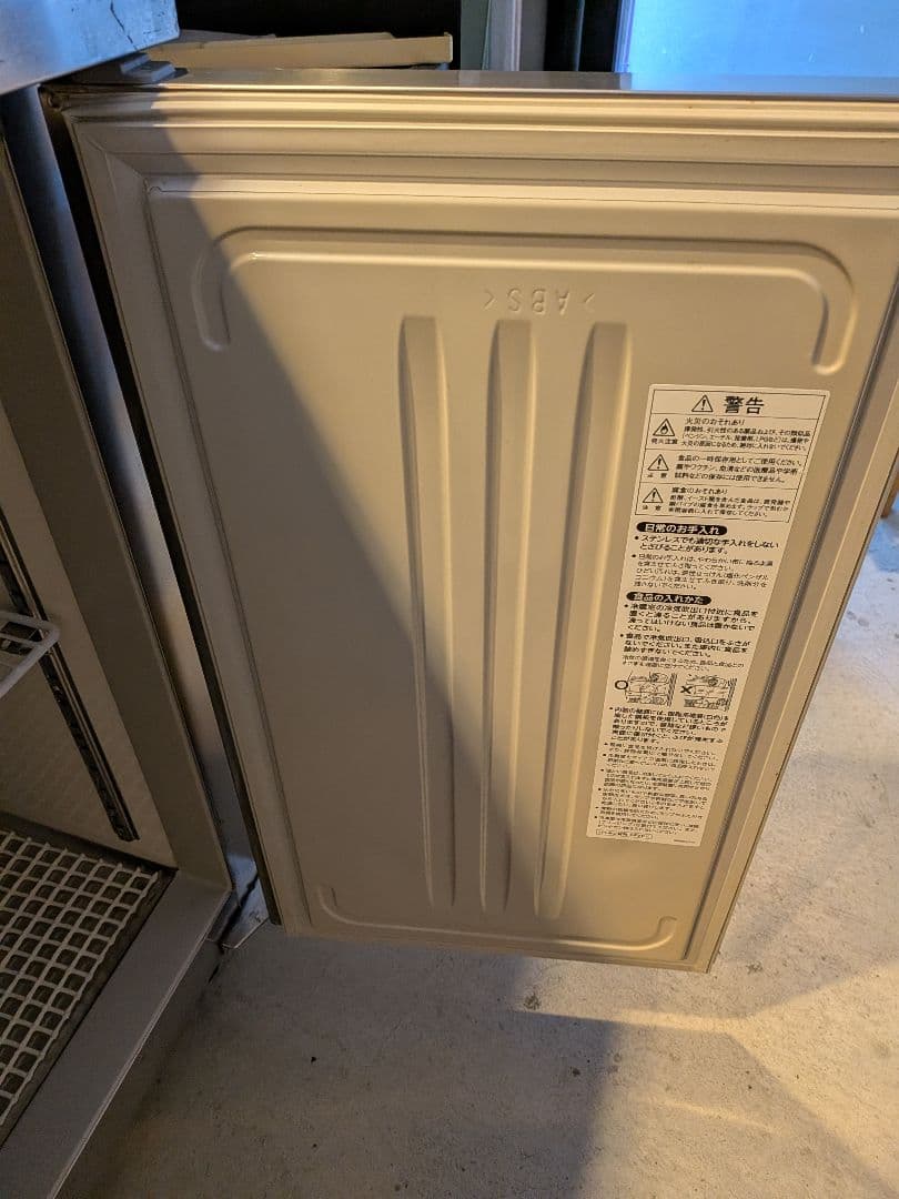 ホシザキ　コールドテーブル　冷蔵　450×1500 RT-150MTF