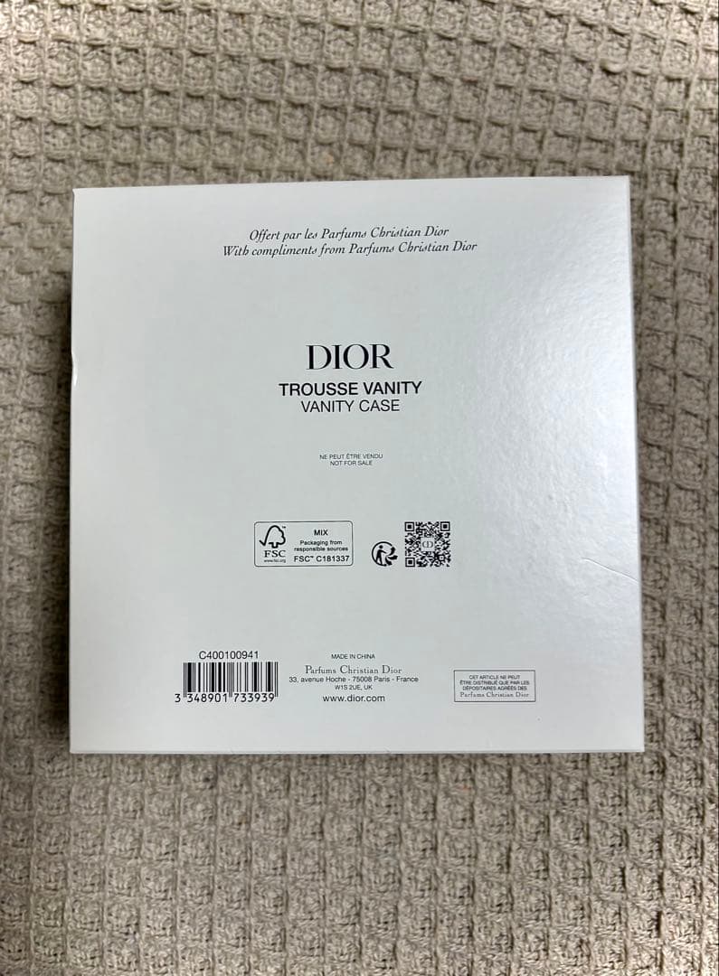 Dior ノベルティ　3点 ショッパー付き