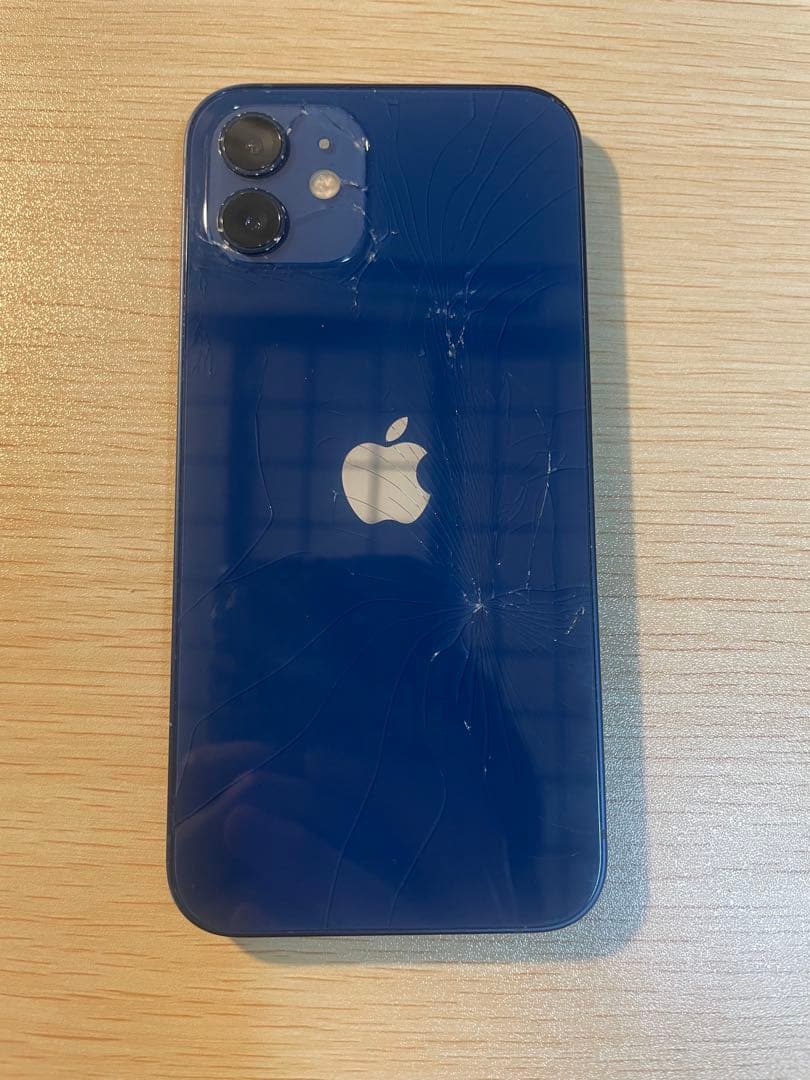 iPhone12 128GB ブルー 箱付き