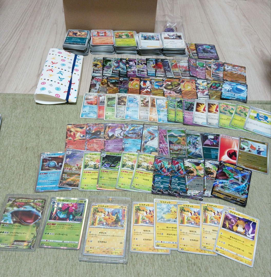早い者勝ち！！ポケモンカード引退品 ノーマル1700枚レア約200枚　おまけ付き